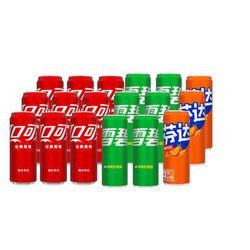 Coca-Cola 可口可乐 有糖可乐*12+雪碧*8+芬达*4 碳酸汽水 330ml*24瓶