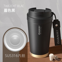 天喜（TIANXI）保温杯316不锈钢咖啡杯2023女高颜值随行杯轻奢高级感水杯子 暮色黑【316不锈钢内胆】