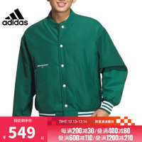 阿迪达斯 （adidas）冬季男子运动休闲棉服夹克外套IZ1601 IZ1601- XL