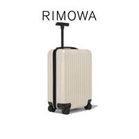 RIMOWA 日默瓦Essential Lite19寸聚碳酸酯拉杆旅行登机箱 象牙白