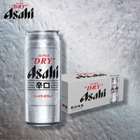 移动端、京东百亿补贴：Asahi 朝日啤酒 朝日Asahi朝日啤酒（超爽生）10.9度 500ml*15听 整箱装