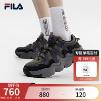 FILA 斐乐 男鞋PANINI复古运动鞋2024春款帕尼尼篮球鞋休闲鞋 木炭灰/锻铁灰-CF 42