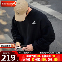 阿迪达斯 （adidas）（adidas）男装卫衣23冬运动服跑步训练上衣透气宽松圆领休闲 GK9094/经典黑/柔软亲肤 L/180/100