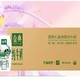 88VIP：SATINE 金典 伊利金典纯牛奶 250ml*24盒整箱