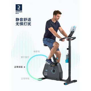 迪卡侬（DECATHLON）动感单车家用自行车运动小型器材室内磁控自发电 EB520炫酷黑