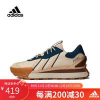 adidas 阿迪达斯 中性 跑步系列FUTRO MIXR运动 跑步鞋IG3674 41码UK7.5码