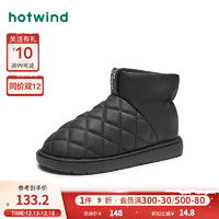 热风冬季女士时尚休闲靴圆头防水短筒加绒加厚休闲靴 01黑色 40(正码)