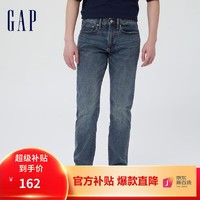 Gap 盖璞 秋季做旧水洗弹力牛仔裤 修身基本款 185980 美式休闲长裤潮 蓝色 34/32