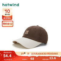 热风素颜帽秋季女士灯芯绒拼接字母棒球帽鸭舌帽子 83米棕 F