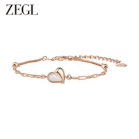 ZEGL为你心动手链女小众设计感时尚高级简约手饰 为你心动手链