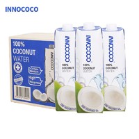 INNOCOCO 泰国进口INNOCOCO一诺可可100%纯椰子水1L*4盒