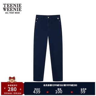 Teenie Weenie小熊20加绒保暖牛仔裤小脚裤长裤时尚女 深蓝色 160/S