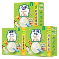 Heinz 亨氏 婴儿营养米粉无添加白砂糖辅食宝宝米糊含FOS益生元 6-36个月适用 原味米粉400g*3