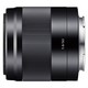 SONY 索尼 E 50mm F1.8 OSS 标准定焦镜头 索尼E卡口 49mm 黑色　