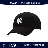 MLB 复古小LOGO运动防晒鸭舌帽3ACP7701N