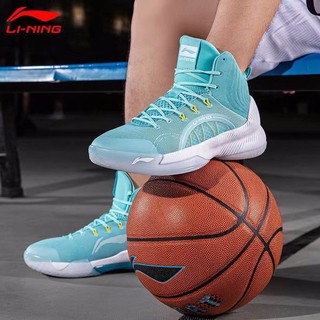 LI-NING 李宁 驭帅14篮球鞋男鞋球鞋水泥地耐磨减震运动鞋 纯净蓝027-5 44