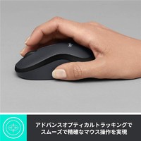 logitech 罗技 轻巧无线鼠标办公鼠标  usb技术 无线鼠标 M221RO粉色