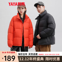 YAYA 鸭鸭羽绒服 鸭情侣羽绒服短款2023冬季新款 摩卡黑色 175/92A