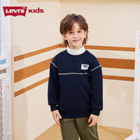 Levi's  李维斯童装男童加绒套头高领卫衣保暖图案印花上衣 深宝蓝色 130/64