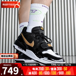 耐克（NIKE）男鞋球鞋秋冬AIR JORDAN缓震AJ运动鞋休闲鞋耐磨减震实战篮球鞋 AJ312/黑金 40码(内长250mm)