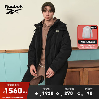 Reebok锐步冬款简约时尚休闲梭织长款羽绒夹克 23FRC267UGH0 A/XL