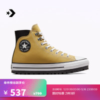 匡威（Converse） 厚爪All Star City Trek WP男女休闲靴A04480C A04482C 45