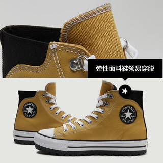 匡威（Converse） 厚爪All Star City Trek WP男女休闲靴A04480C A04482C 45