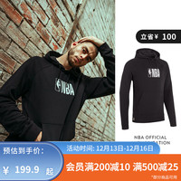 DECATHLON 迪卡侬 NBA运动休闲卫衣秋季男连帽卫衣长袖运动上衣I NBA LOGO - 黑色 L