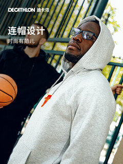 DECATHLON 迪卡侬 NBA运动休闲卫衣秋季男连帽卫衣长袖运动上衣I NBA LOGO - 黑色 L