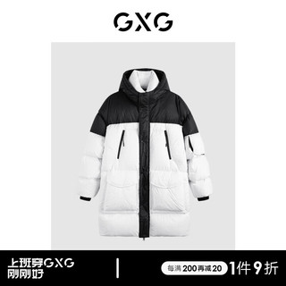 GXG 男装 商场同款黑白色连帽长款羽绒服 23年冬季GEX1D2429594 黑白色 165/S