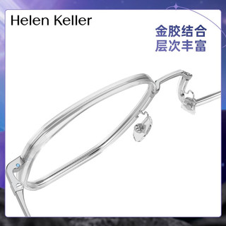 Helen Keller 全新星迹系列眼镜修颜方框时尚上镜拍照好看近视眼镜男女H82603 1.74非球面套餐