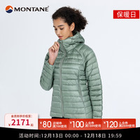 MONTANE盟泰恩 ANTI-FREEZE 轻量羽绒服女防风雨保暖外套徒步防寒服 PALE SAGE 淡绿 XS