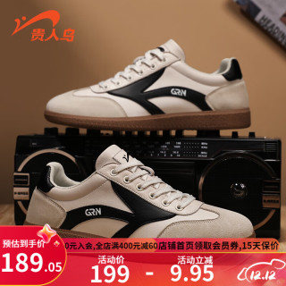贵人鸟德训鞋男鞋黑色低帮运动鞋秋季轻便休闲鞋减震潮鞋子男 米/黑
