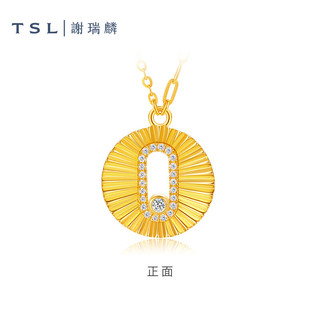 TSL 谢瑞麟 黄金项链镶嵌钻石几何套链5G足金工艺金链YU803 （约3.6g，约23颗钻石共约8分）
