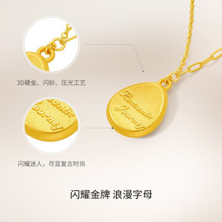 周六福 圣诞 黄金套链女款3D硬金浪漫之旅足金项链 定价 40+5cm-3.05g