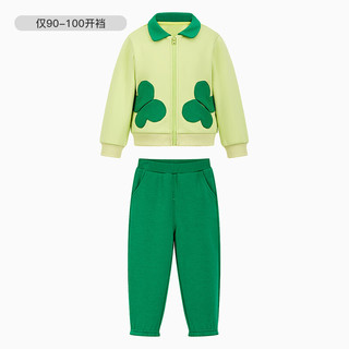 MQD 马骑顿 童装设计师系列女小童不倒绒保暖卫衣套装23冬拼接组合新 浅绿 110