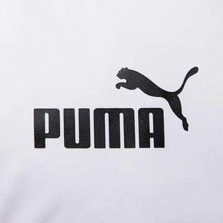 彪马（PUMA）男子羽绒外套休闲时尚羽绒服67872002 S