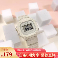 CASIO 卡西欧 小方块W-218HC-8A 手表