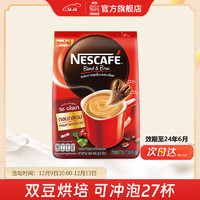 Nestlé 雀巢 Nestle三合一深度烘焙芳香速溶咖啡 阿拉卡比豆 泰国原装进口 混合芳香速溶咖啡27条