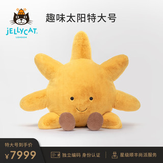 Jellycat 趣味太阳  特大号 毛绒玩具玩偶公仔 趣味太阳 H110 X W120CM