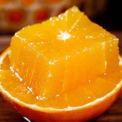 ZIRANGUSHI 自然故事 果冻橙 单果200g+ 4kg