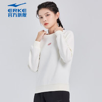 鸿星尔克（ERKE）卫衣女宽松百搭时尚休闲简约保暖圆领运动风女生长袖 冰川白 XL