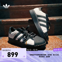 adidas阿迪达斯三叶草SUPERSTAR XLG男女厚底增高贝壳头板鞋 白/一号黑/金 49(305mm)