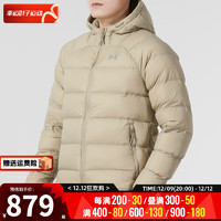 安德玛（UNDERARMOUR）（UNDERARMOUR）男装 舒适时尚运动服保暖时尚夹克服 1372651-299 3XL(190/108A)