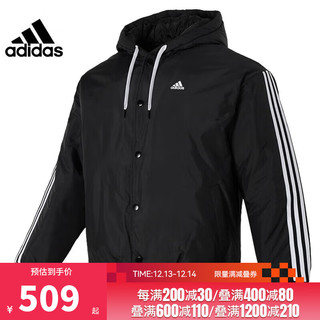 阿迪达斯 （adidas）冬季男子运动休闲棉服夹克外套IK7669 IK7669- 2XL