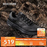 斯凯奇Skechers运动跑鞋耐磨缓震跑步鞋128221C 全黑色/BBK 35 