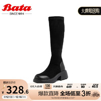 Bata弹力瘦瘦靴女弹力布显瘦粗跟增高骑士长筒靴91652DG3 黑色 40