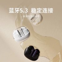 VSONIC 威索尼可 志曰无线蓝牙耳机 Pudding 黑色运动超长续航