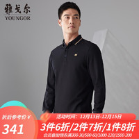 YOUNGOR 雅戈尔 长袖POLO衫男翻领胸前绣花纯棉面料手感柔细腻透气性好POLO衫 黑色 3XL