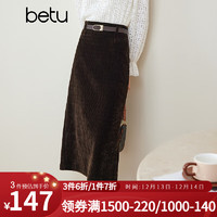 Betu 百图 女装冬半身裙美拉德复古雪尼尔高腰开叉裙2310T78 深啡 M